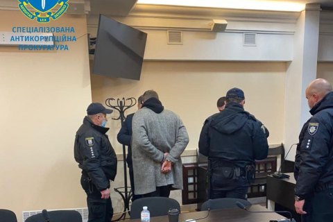 Колишнім київським суддям Новаку та Білику оголосили вирок