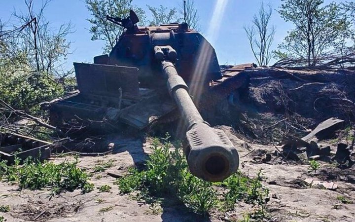 300 окупантів, 19 танків і дві крилаті ракети: у Генштабі повідомили нові втрати ворога за добу