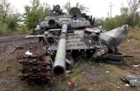 Учора ЗСУ знищили 240 окупантів, 9 танків, літак і 46 крилатих ракет