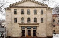 В центре Киева горел склад возле Дома архитекторов (Обновлено)