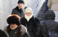 В Киеве открылся банк одежды для нуждающихся