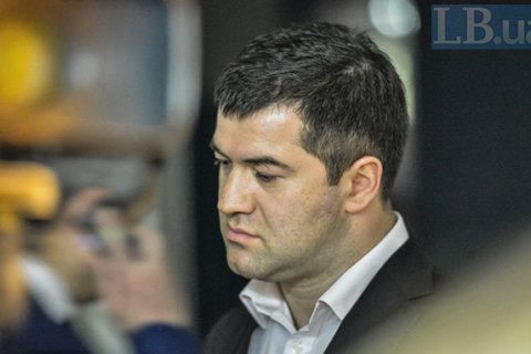 У суді в справі Насірова зачитали 30 сторінок звинувачення зі 774 і оголосили перерву на півтора місяця