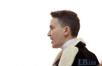 О психическом здоровье Савченко