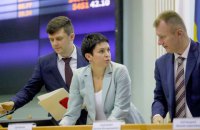 ЦИК продлил пересчет голосов в 210 округе до 9 августа