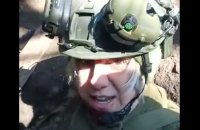 Американка, котра служить в ЗСУ медиком, отримала поранення на передовій
