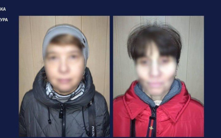 У Херсоні викрили двох колаборанток