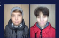 У Херсоні викрили двох колаборанток