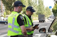 У Києві поліція вилучила BMW і Range Rover у водіїв, які  влаштовували "перегони" та дрифт у центрі міста