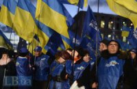 ПР собирает людей на проплаченный митинг