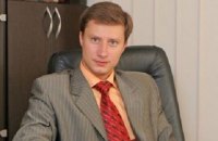 Кабмін призначив Серьогіна членом НАЗК