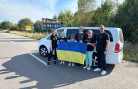 В Україну вдалося повернути ще трьох дітей, – Лубінець