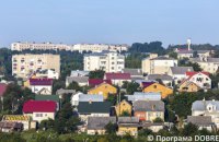 Ані містечок, ані хуторів: з чим підходимо до Дня місцевого самоврядування