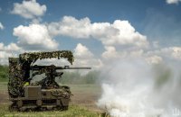 Генштаб: від початку доби на фронті відбулося 202 бойові зіткнення