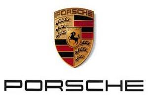 Porsche выплачивает служащим рекордные премии
