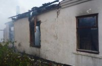 При пожаре в китайском доме престарелых погибли 38 человек
