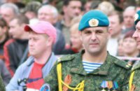 В центре Донецка застрелили полевого командира "ДНР"
