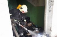 В Ужгороді сталася пожежа в найвищій багатоповерхівці міста