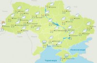 Завтра в Україні без істотних опадів, місцями ожеледиця