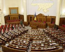 В 2004 году Украина пережила попытку конституционного переворота, – ПР