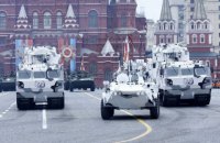 Россия показала арктические системы ПВО на параде в Москве