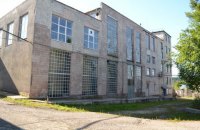 В Україні пустили з молотка ще один спиртзавод