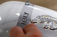Бонуччи и Кьеллини не смогли поделить кубок Евро-2020 в первую ночь