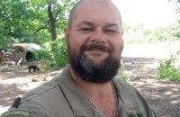 У харківському госпіталі помер поранений на Луганщині військовослужбовець 57-ї ОМБР