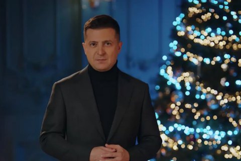 В Офисе президента рассказали, кто снимался в новогоднем поздравлении Зеленского 