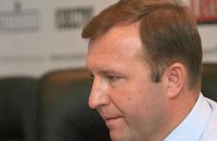 Макаренко пойдет на местные выборы