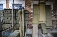 Волонтеры просят помочь с медсредствами для 79-й бригады