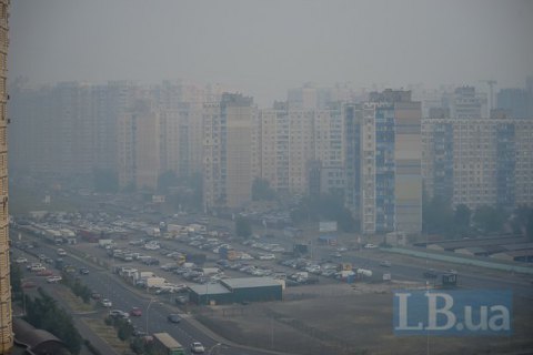Власти пояснили причины смога в Киеве 