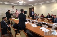 Антикоррупционный комитет Рады не собрал кворум для вопроса об аудиторе НАБУ