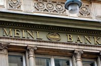 В деле об отмывании украинских денег через Meinl Bank фигурируют 30 человек
