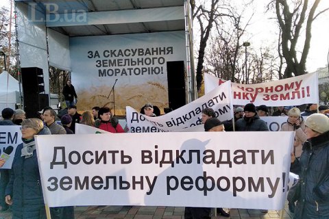 Послы G7 поддержали намерение Украины открыть рынок земли