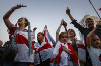 Возвращение Беларуси