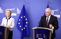 Боррель підтвердив намір ЄС створити тренувальну місію для українських військових