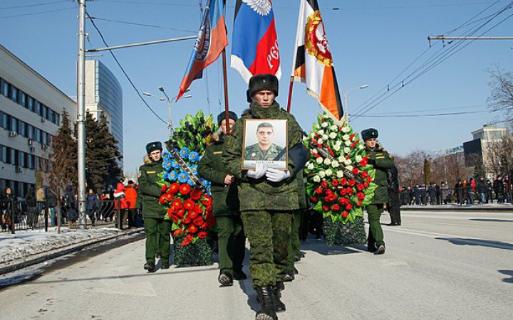 Бойовик, який охороняв терориста "Гіві", отримав 13 років тюрми