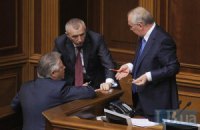 Рыбак объявил перерыв в заседании ВР