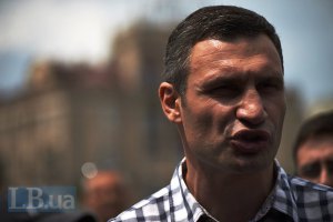 Киевский теризбирком зарегистрировал депутатов Киевсовета и отложил Кличко