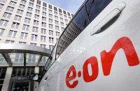 Немецкий концерн E.On начал поставлять газ в Украину