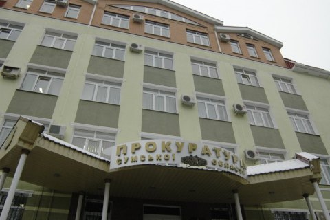 Поліція затримала двох агітаторів Порошенка в Сумах, прокуратура у відповідь порушила справу (оновлено)