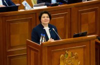 У Молдові режим надзвичайної ситуації продовжать на 60 днів
