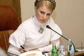 Тимошенко дала команду Луценко – провоцировать взяточников