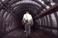 На зарплаты горнякам перечислили две трети дополнительно выделенных средств