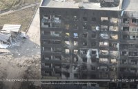 Россия стягивает войска на Донбасс, чтобы захватить Мариуполь, - Минобороны Великобритании