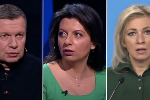 Кабмин подал в СНБО список российских пропагандистов, к которым применят санкции: в частности, Эрнста и Скабеевой