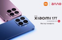 ​Серія Xiaomi 17T в Україні: Майстер телефото тепер у двох форматах