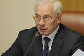 Азаров поручил Лавриновичу вернуть деньги Лазаренко