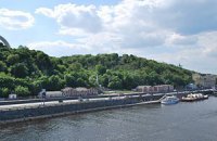 В Днепре утонул выпускник