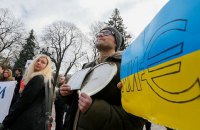 Томбинский осудил нападение на участников ЛГБТ-фестиваля во Львове